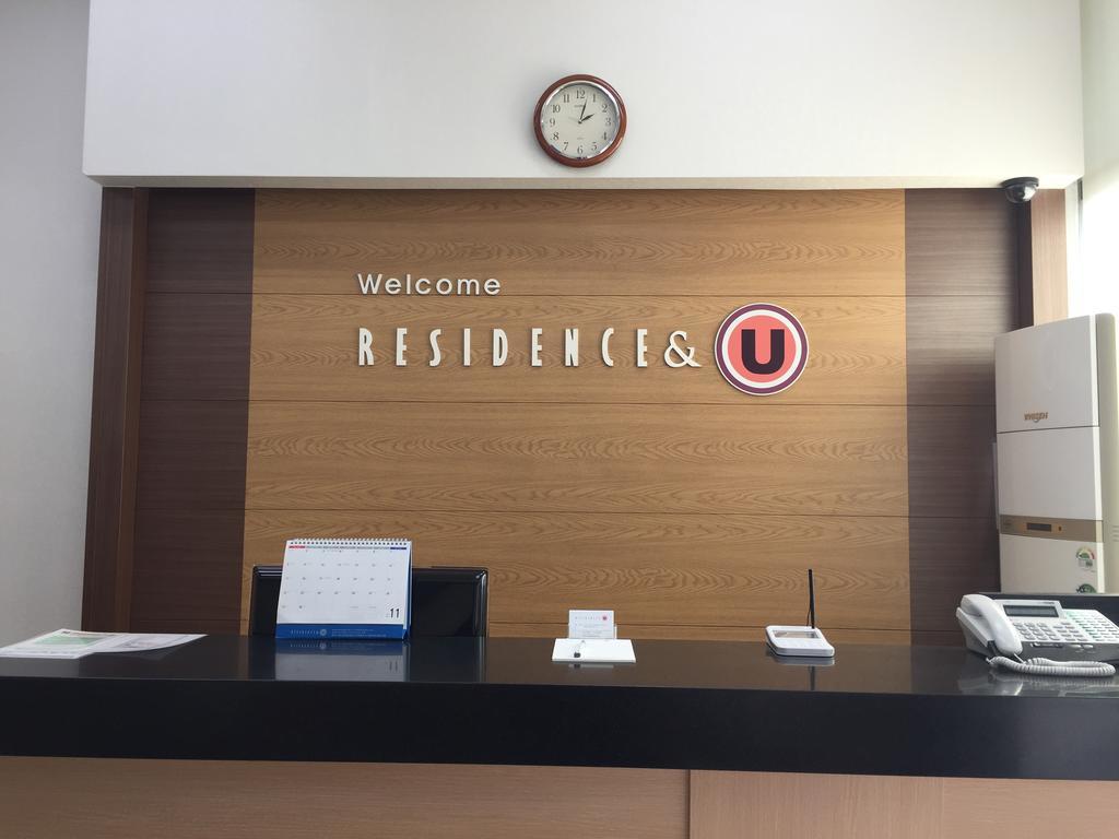 Residence & U Goyang Ngoại thất bức ảnh