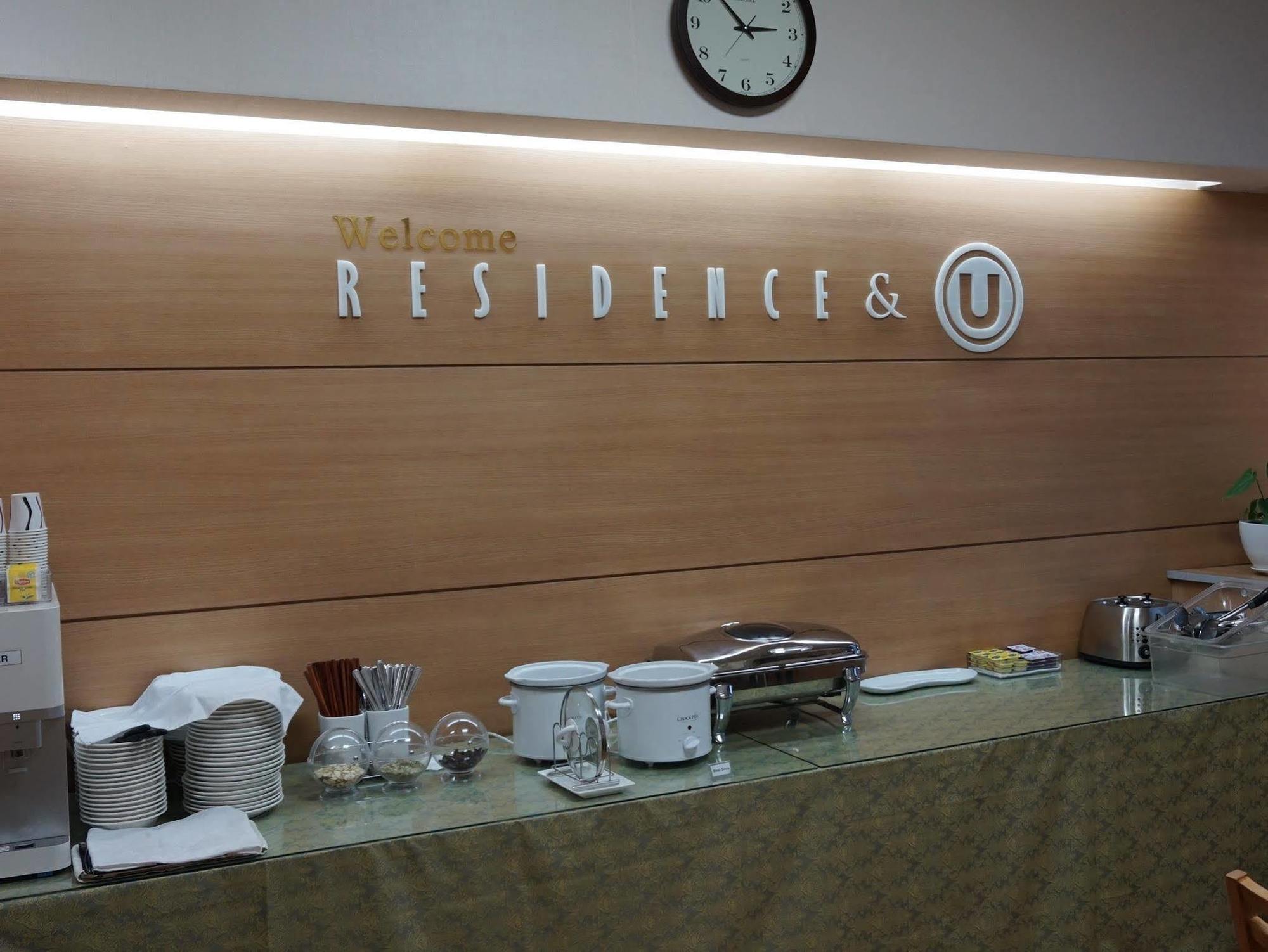 Residence & U Goyang Ngoại thất bức ảnh