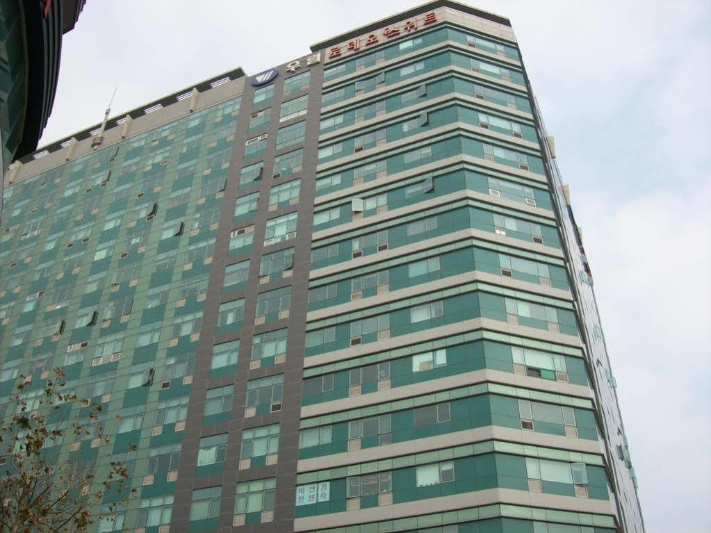 Residence & U Goyang Ngoại thất bức ảnh